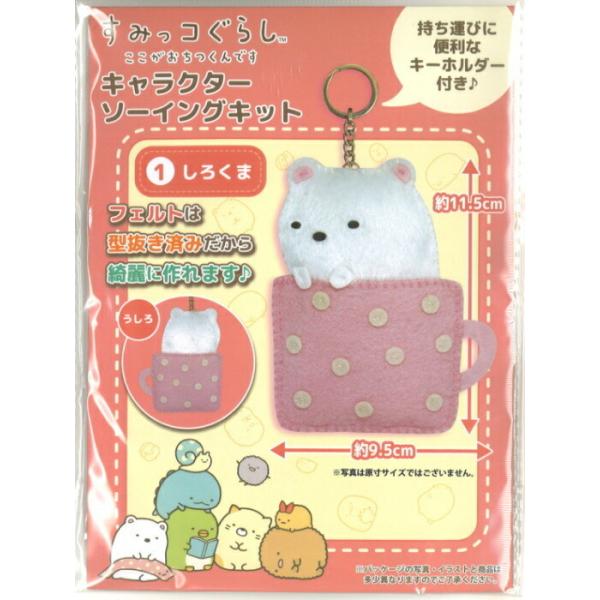 |Lbg ݂R炵 ł LN^[\[COLbg 낭 OM-018189 ǂ| kiyo