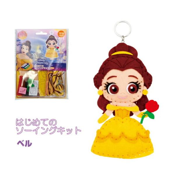 |Lbg fBYj[vZX ͂߂Ẵ\[COLbg x OM-021561 ǂ| nV |̎Rv