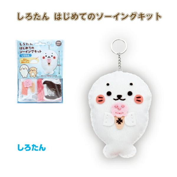 |Lbg 낽 ͂߂Ẵ\[COLbg 낽 OM-019650 ǂ| nV