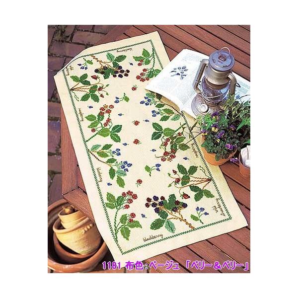 handcraft_4971451104134