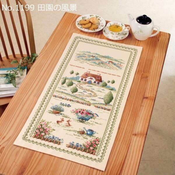 hJLbg No.1199 c̕i ^EJg[̑fGȕi ImGEO~hイLbgV[Y