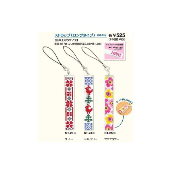 hJLbg IpX k̂킢NXXeb` XgbvhイLbgჍO^Cv hJLbg