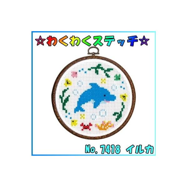 CJ 7418 킭킭Xeb` IpX