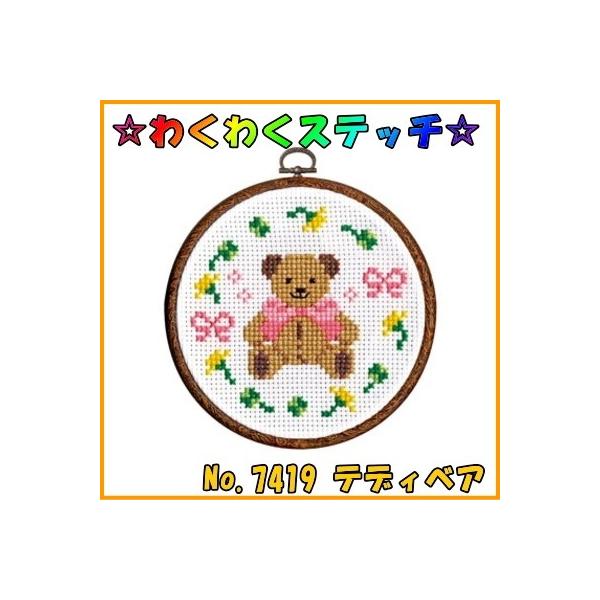 efBxA 7419 킭킭Xeb` IpX
