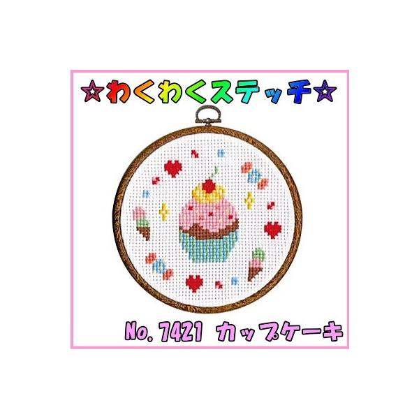 JbvP[L 7421 킭킭Xeb` IpX