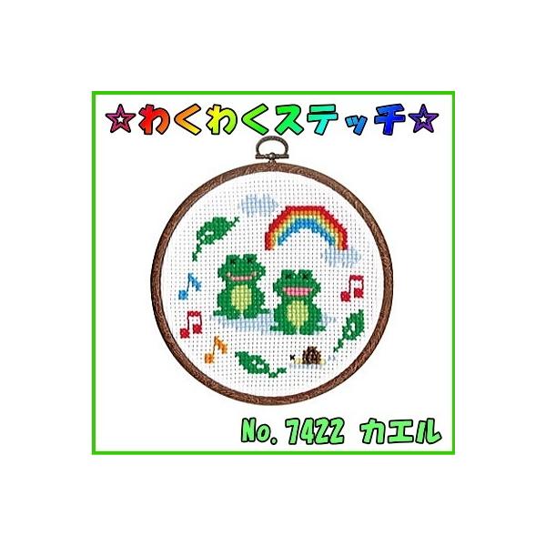 JG 7422 킭킭Xeb` IpX