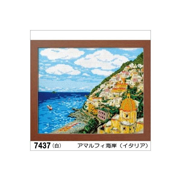 A}tBC݁iC^Aj 7437 x͖KꂽE̖ IpX