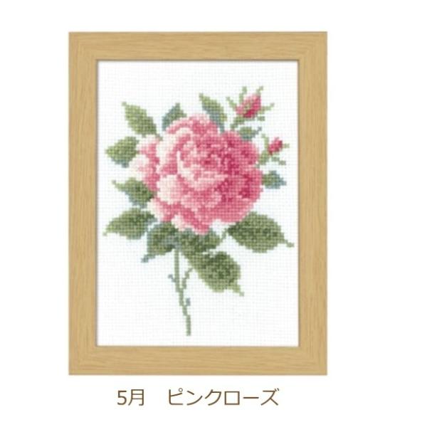 hイLbg 12̉ԃt[ }[EJg[kRNV  5 sN[Y 7511 NXXeb` IpX |̎Rv