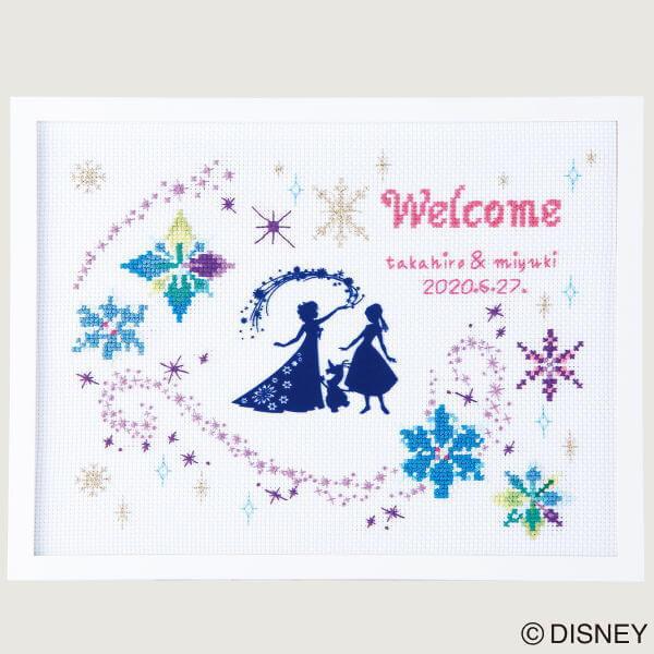 クロスステッチキット ウェルカムボード アナと雪の女王 7523 ディズニー 刺繍キット 日本製 オリムパス 手芸の山久 手芸の山久ヤフー店 通販 Yahoo ショッピング