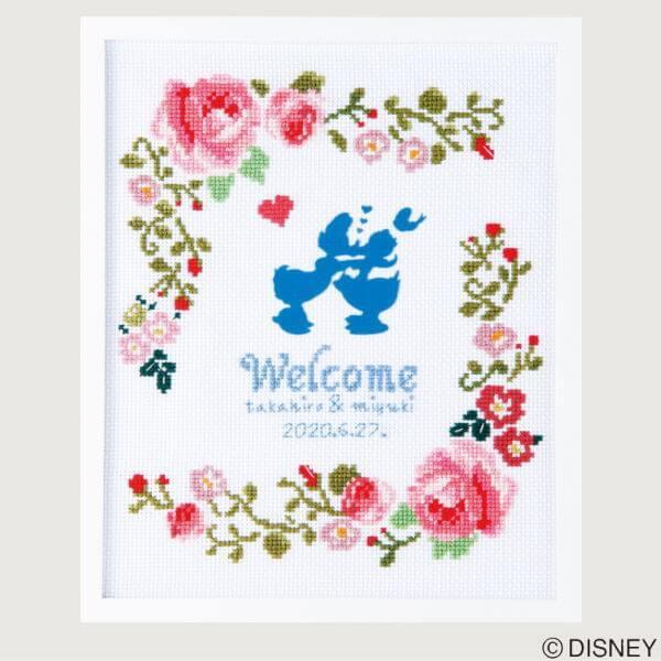 クロスステッチキット ウェルカムボード ドナルド デイジー 7524 ディズニー 刺繍キット 日本製 オリムパス 手芸の山久 手芸の山久ヤフー店 通販 Yahoo ショッピング