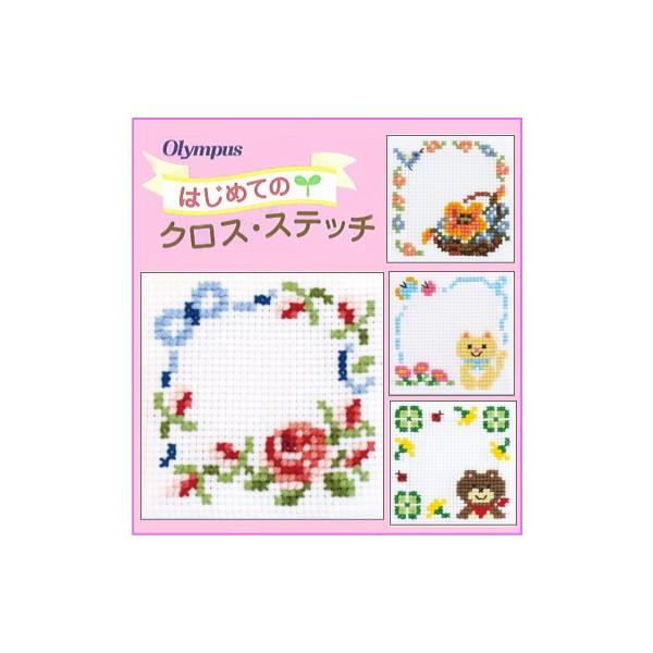 ͂߂ẴNXEXeb` oƃ{/gƉԂ/lR̂/N}̂ł IpX