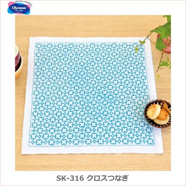 hq Lbg ڎh̉Ԃӂ NXȂ SK-316 IpX |̎Rv