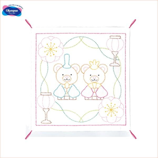 hqLbg ܂̂ЂȂ܂ SK-330 ЂȍՂ ̐ߋ IpX