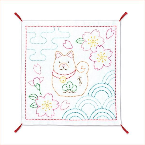 x hqLbg Ԃӂ Ƃ SK-343