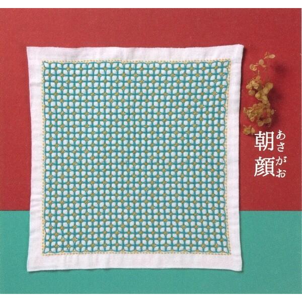 hq Lbg h̉Ԃӂ  SK-351  olm IpX