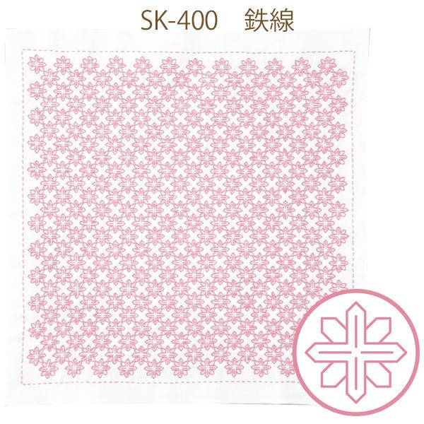 hq Lbg ڎh̉Ԃӂ ܂莆 S SK-400 hq̉Ԃӂ olm IpX |̎Rv