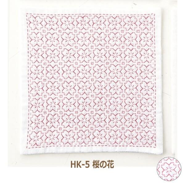 hq Lbg ̉ HK-5 hq̃nJ` iine olm IpX |̎Rv