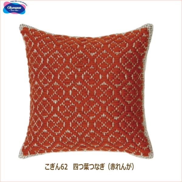 h Lbg nmg hsNbV ltȂiԂ񂪁j olm IpX