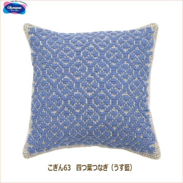 h Lbg nmg hsNbV ltȂij olm IpX