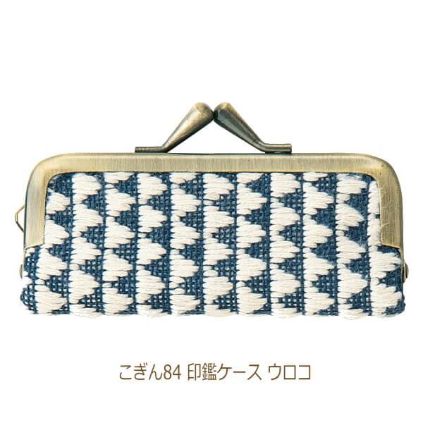 h Lbg ӃP[X ER 84 hǂʂȂ܌ IpX olm |̎Rv