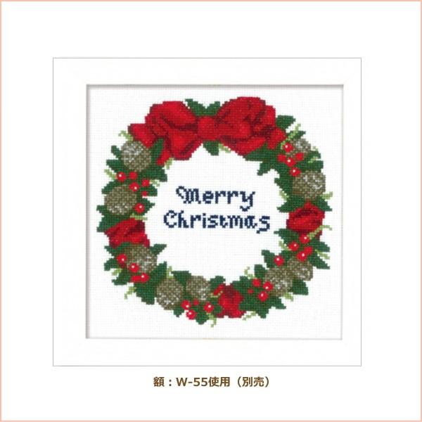 hJLbg ؂̎̃[X X-106 NX}X NXXeb`t[ IpX