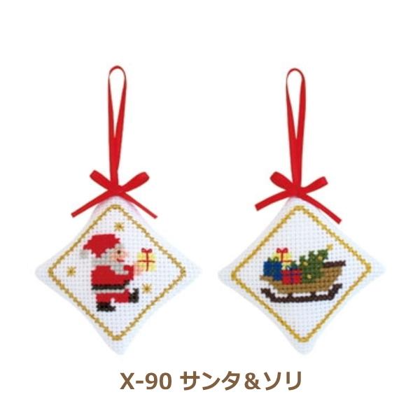 hJLbg NX}XXeb`hイLbg I[ig T^\ X-90 IpX