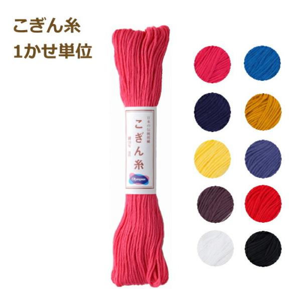  1P h hイ hJ IpX olm |̎Rv