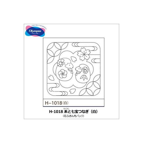 hq Lbg Ԃӂ zpbN  (Ђ)ƎȂE H-1018 3P x   r IpX