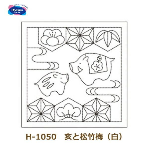 hq Lbg x ԂӂzpbN H-1050 Ə|~  3P IpX