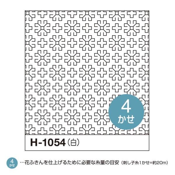 hq ڎhԂӂ zpbN }[Kbg H-1054 3P IpX