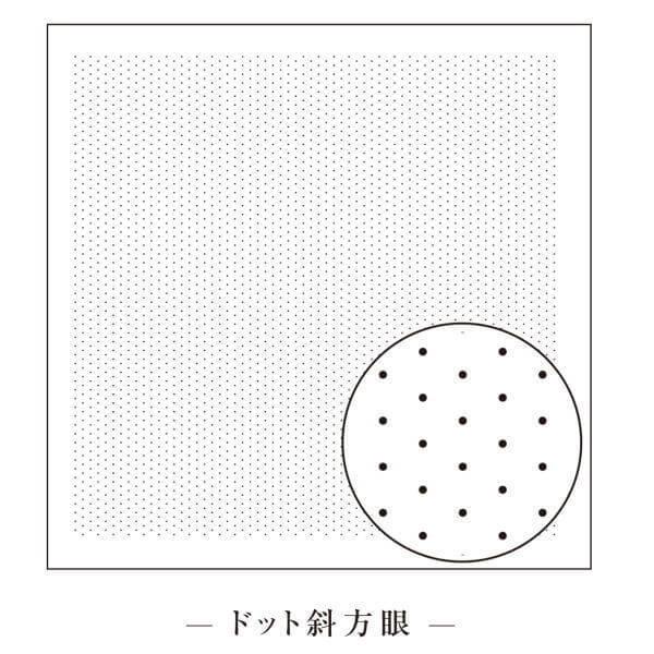 hq Lbg Ԃӂ ڎhpKCht炵߂ hbgΕ H-1056 3ܒP IpX