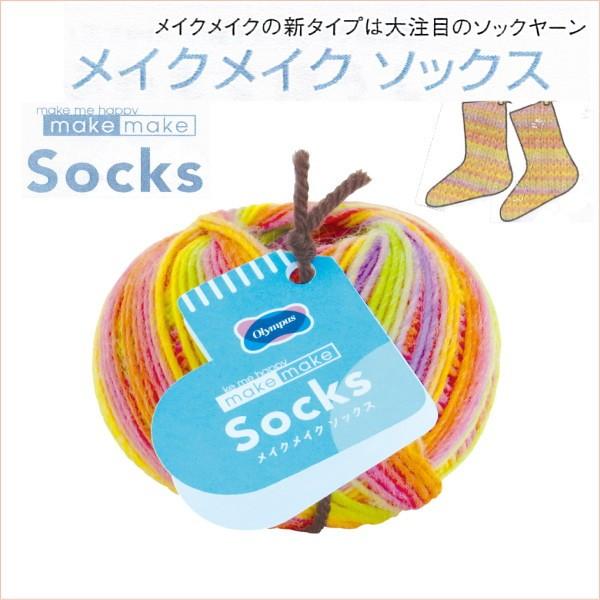 ю CNCN \bNX 25g IpX