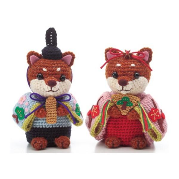 あみぐるみ キット 雛わんこ MK-85 かわいいひなまつり 雛祭り