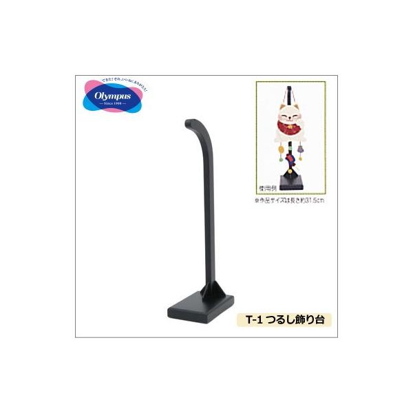 IpX T-1u邵vi37cmj ^yXg[ h