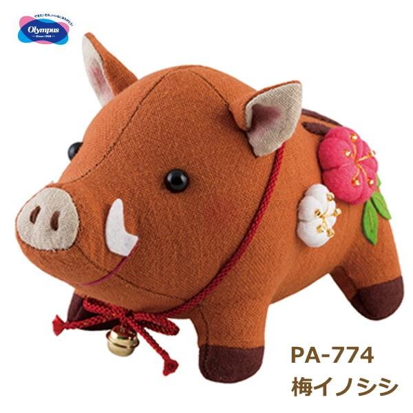 x ʂ݃Lbg ~CmVV PA-774 ʂ |Lbg  IpX