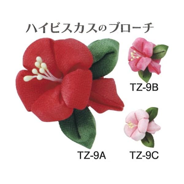 つまみ細工 キット はじめてのつまみ細工 ハイビスカスのブローチ ブローチ 花 オリムパス 手芸の山久 手芸の山久ヤフー店 通販 Yahoo ショッピング