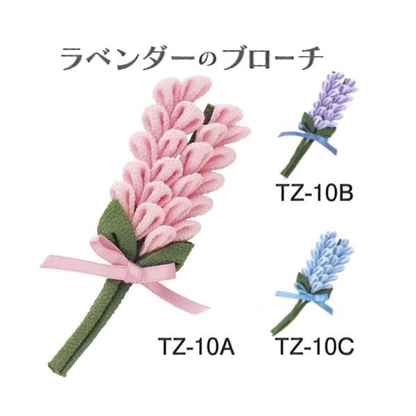 ܂ݍ׍H Lbg ͂߂Ă̂܂ݍ׍H x_[̃u[` u[`  IpX |̎Rv