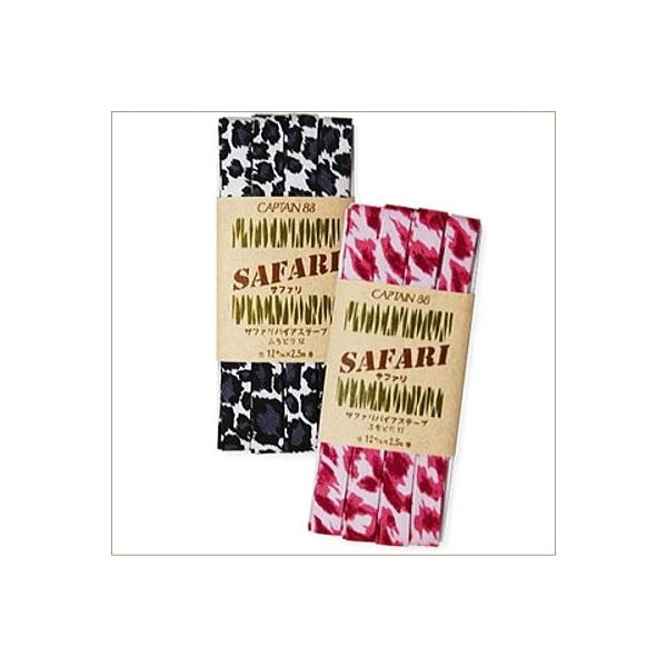 Lve oCAXe[v Tt@ CP167 31P ӂǂoCAX qE/ʕ