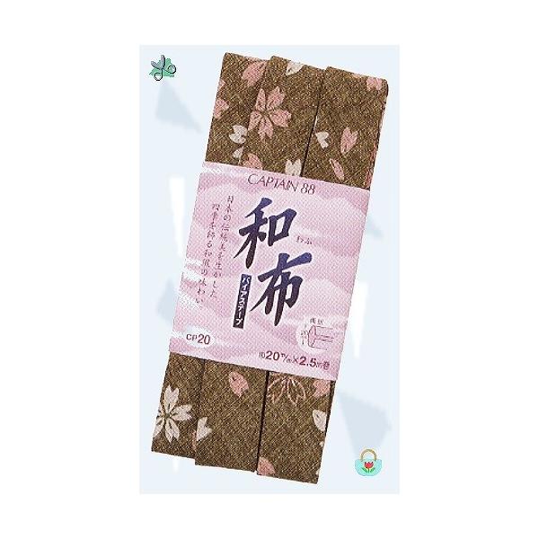 Lve oCAXe[v  az oCAXe[v ܂ CP20  F3P