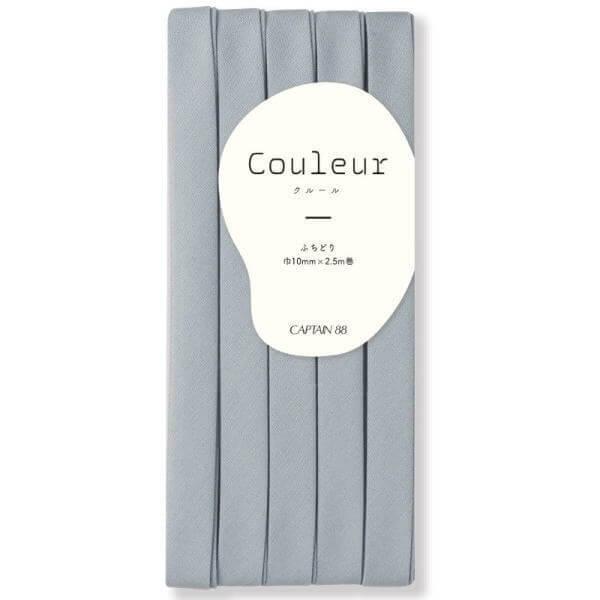 �L���v�e�� Couleur �N���[�� �o�C�A�X�e�[�v �ӂ��ǂ�10 CP229 ���F3���P�� �����݃J���[ ��|�̎R�v