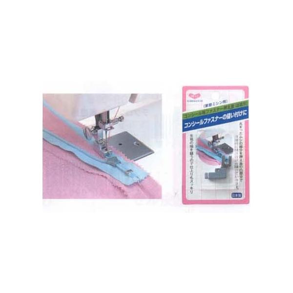 トミ専用 AZ-11 コマンドウルフ (組み立てキット) - ホビーサーチ ロボット・特撮