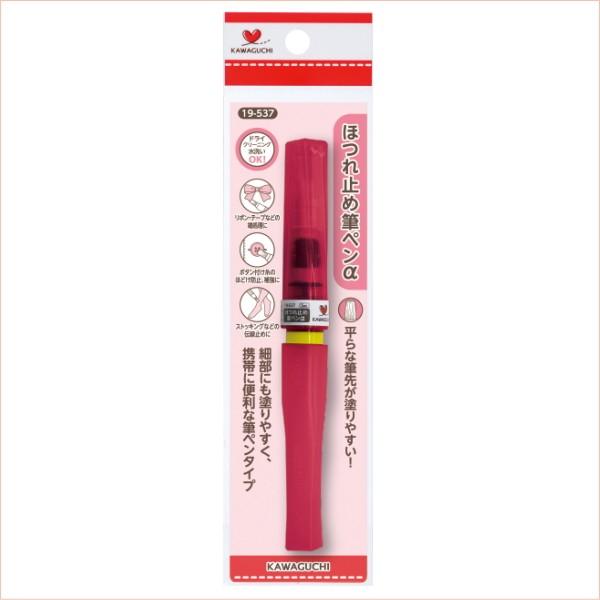 ق~ߕMy 19-537 KAWAGUCHI