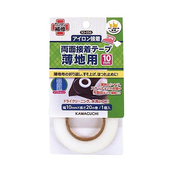 KAWAGUCHI ʐڒe[v np 10mm×20m 93-056 TK͌