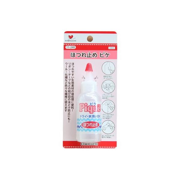 sP i ق~ j33cc 11-240 ق~ C ⋭ w/ʉʊw KAWAGUCHI ͌