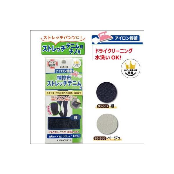 Xgb``mpEXgb`fjp CV[g iACڒj Cz KAWAGUCHI ͌