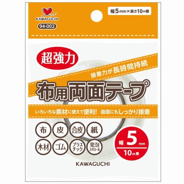 zpʃe[v 5mm 94-002 KAWAGUCHI