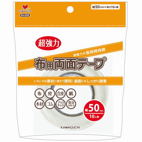 手芸 両面テープ - 裁縫の人気商品・通販・価格比較 - 価格.com 手芸 両面テープ - 裁縫の人気商品・通販・価格比較 - 価格.com
