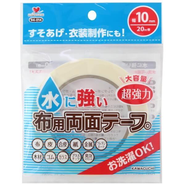 ɋzpʃe[v 10mm 94-014  KAWAGUCHI