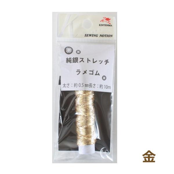 r[Y Xgb`S  0.5mm×10m KW93335 r[YANZT[ Vn 쑺R