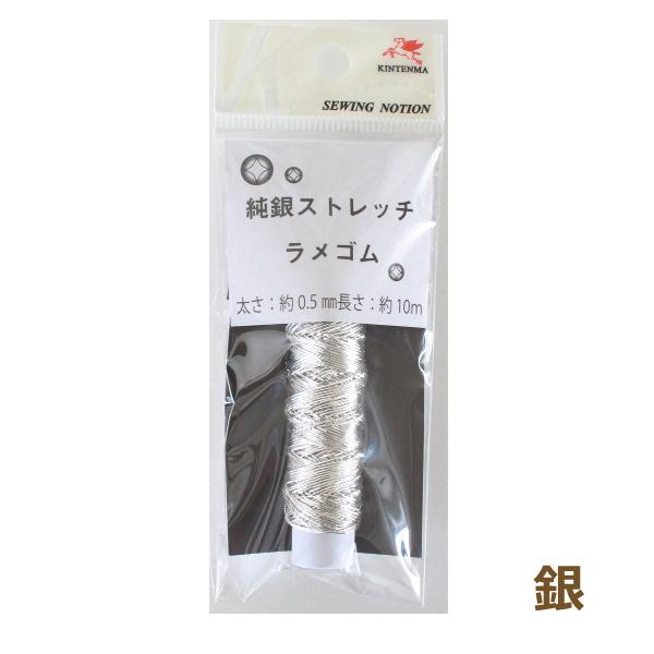 r[Y Xgb`S  0.5mm×10m KW93336 r[YANZT[ Vn 쑺R